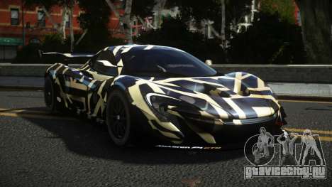 McLaren P1 Cergon S12 для GTA 4