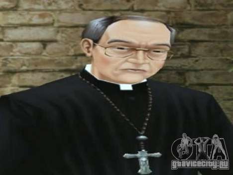 Padre Vittorio (Hitman 2:SA) для GTA San Andreas