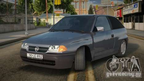 Opel Astra F AZE для GTA San Andreas