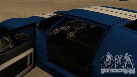 Bullet GT для GTA San Andreas