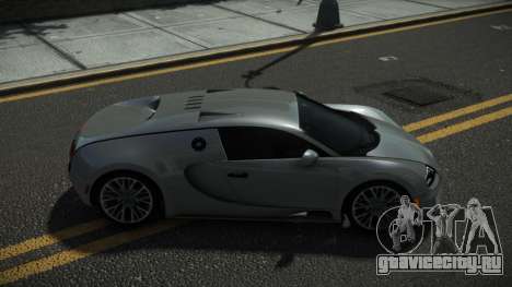 Bugatti Veyron Trino для GTA 4