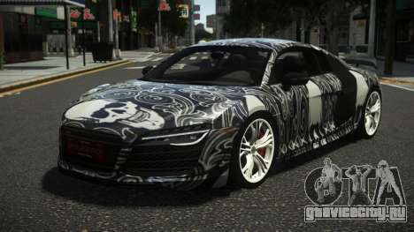 Audi R8 Muliso S14 для GTA 4