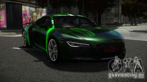 Audi R8 Muliso S6 для GTA 4