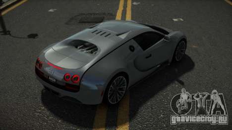 Bugatti Veyron Trino для GTA 4