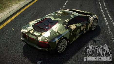 Lamborghini Aventador Uefars S5 для GTA 4