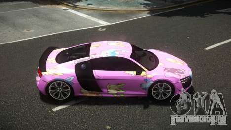 Audi R8 Muliso S2 для GTA 4