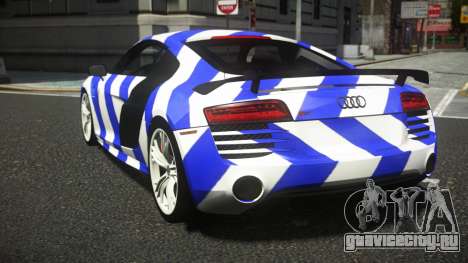 Audi R8 Muliso S4 для GTA 4