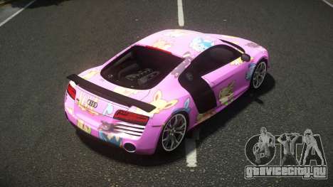 Audi R8 Muliso S2 для GTA 4