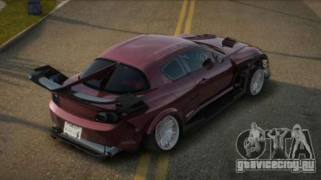 Mazda RX-8 Unbound для GTA San Andreas