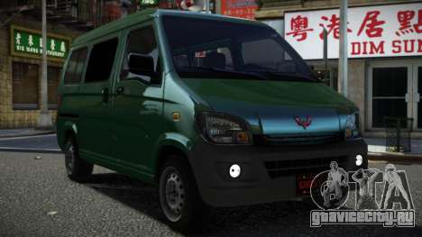 WuLing Plus Chiho для GTA 4