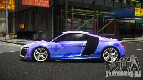 Audi R8 Muliso S3 для GTA 4