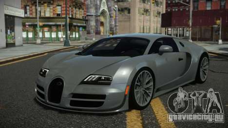 Bugatti Veyron Trino для GTA 4