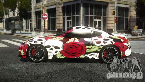 Nissan 370Z Gukashi S4 для GTA 4