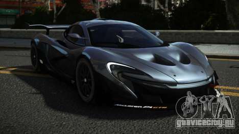 McLaren P1 Cergon для GTA 4