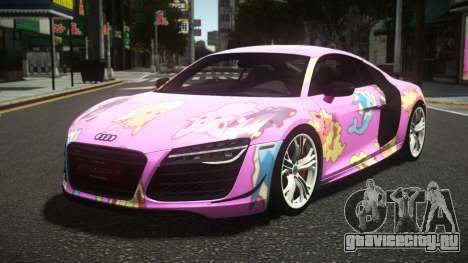 Audi R8 Muliso S2 для GTA 4