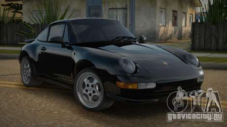 1995 Porsche 911 Carrera RS (993) для GTA San Andreas