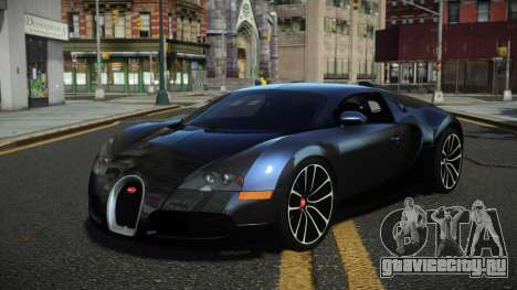 Bugatti Veyron Vorta для GTA 4