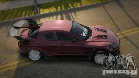 Mazda RX-8 Unbound для GTA San Andreas