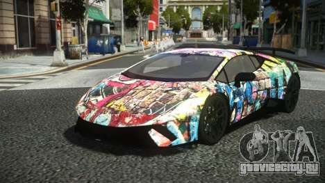 Lamborghini Huracan Hunter S6 для GTA 4