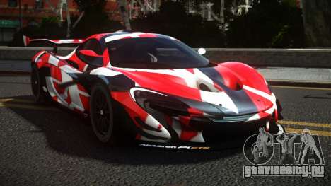 McLaren P1 Cergon S2 для GTA 4