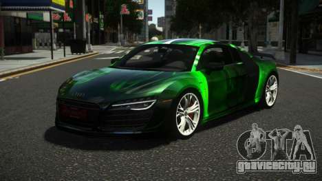 Audi R8 Muliso S6 для GTA 4