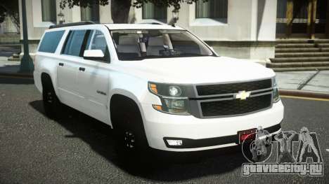 Chevrolet Suburban Tukin для GTA 4