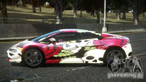 Lamborghini Gallardo Muaso S9 для GTA 4