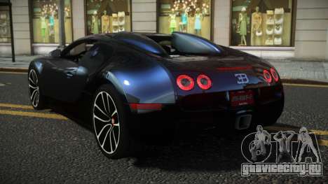 Bugatti Veyron Vorta для GTA 4