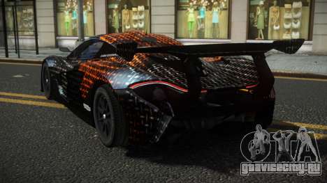 McLaren P1 Cergon S1 для GTA 4