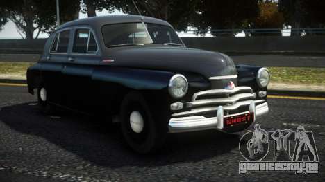 GAZ M20 Resto для GTA 4