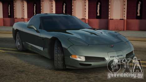 Corvette C5 (SA Style LQ) 99th для GTA San Andreas