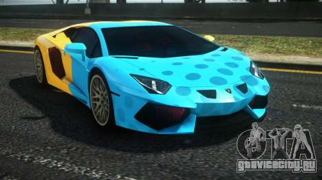 Lamborghini Aventador Uefars S4 для GTA 4