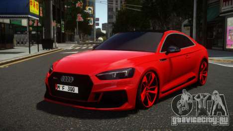 Audi RS5 Trolu для GTA 4