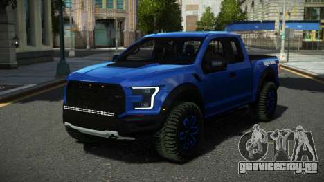 Ford F150 Fatru для GTA 4