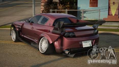 Mazda RX-8 Unbound для GTA San Andreas