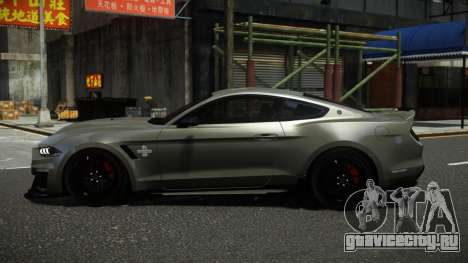 Shelby GT500 Eposit для GTA 4