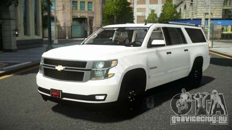 Chevrolet Suburban Tukin для GTA 4