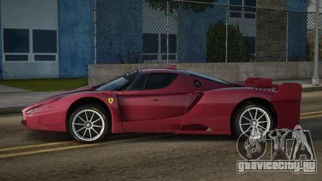 Ferrari FXX V1.1 для GTA San Andreas