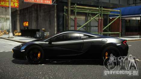 McLaren 570S Infesko для GTA 4