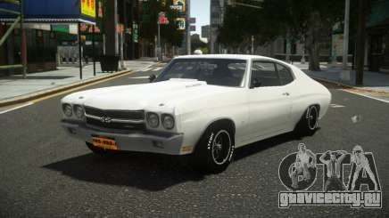 Chevrolet Chevelle Gizario для GTA 4