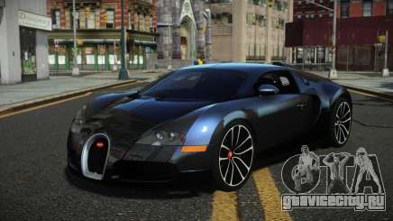 Bugatti Veyron Vorta для GTA 4