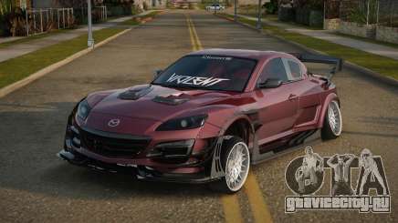 Mazda RX-8 Unbound для GTA San Andreas