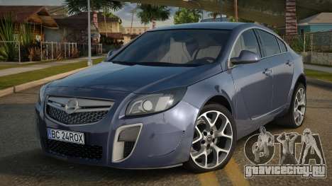 Opel Insignia V1.1 для GTA San Andreas