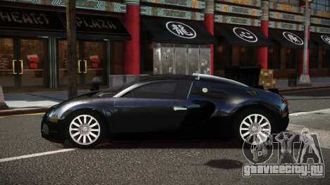 Bugatti Veyron Terok для GTA 4