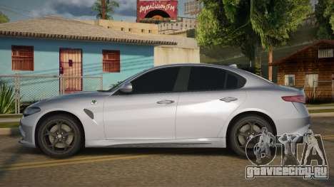 Alfa Romeo Giulia 17th для GTA San Andreas