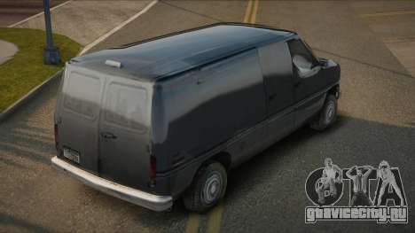 Scout Cargo Van для GTA San Andreas