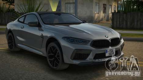 BMW M8 F93 Competition V1.1 для GTA San Andreas