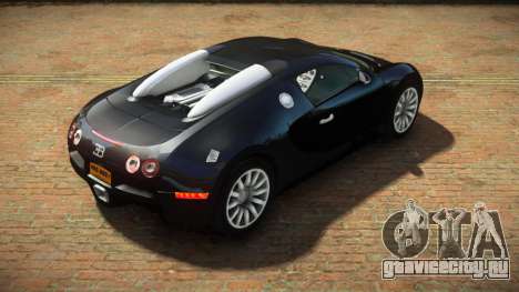 Bugatti Veyron 16.4 Neolic для GTA 4