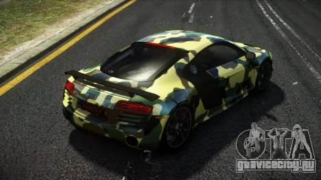 Audi R8 Vutam S1 для GTA 4