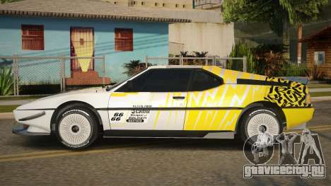 BMW M1 JP для GTA San Andreas